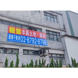 基隆廣告點.jpg