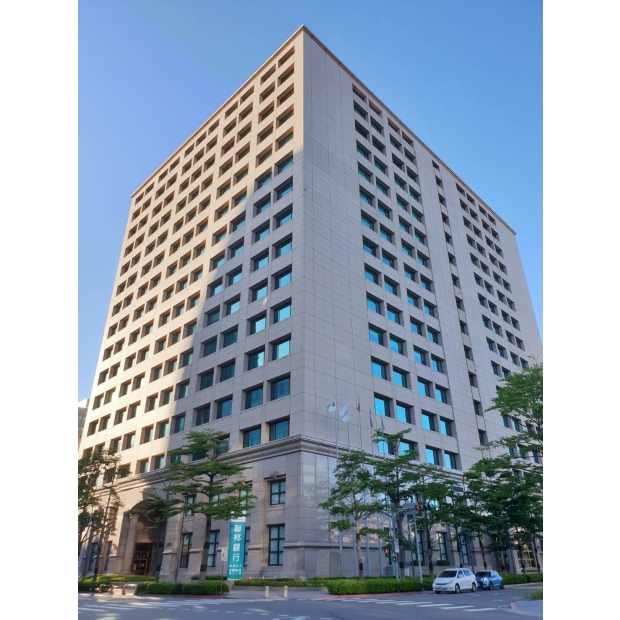 聯邦自由廣場大樓 